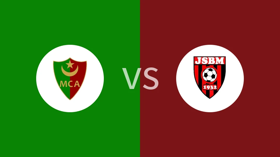 【阿尔U20】MC阿尔及尔U20vs博德杰梅奈尔U20