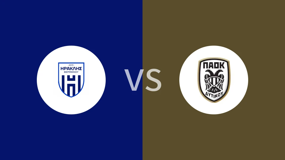 伊拉克塞尔马vsPAOK迪蒂库比分预测分析 2025/12/07