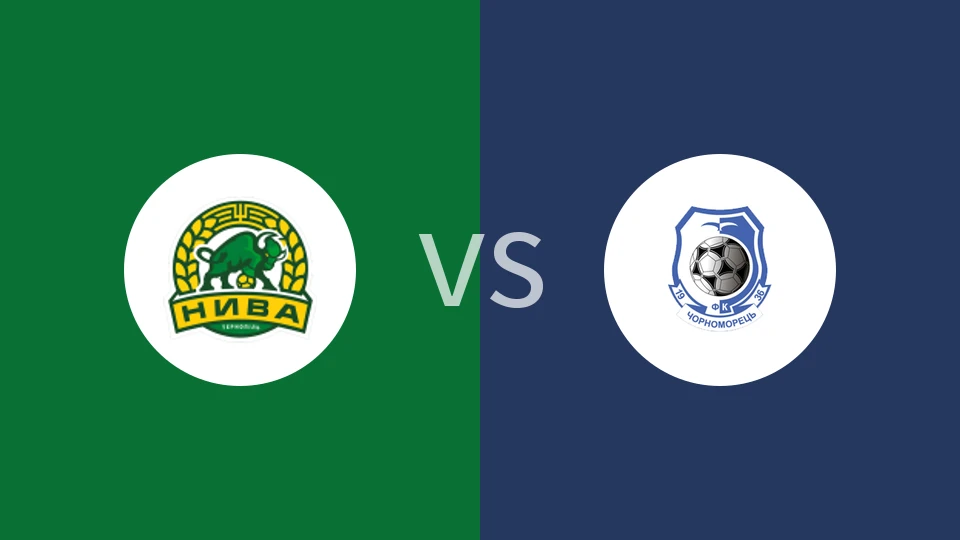 特诺皮尔vs敖德萨黑海人比分预测分析 2025/11/16