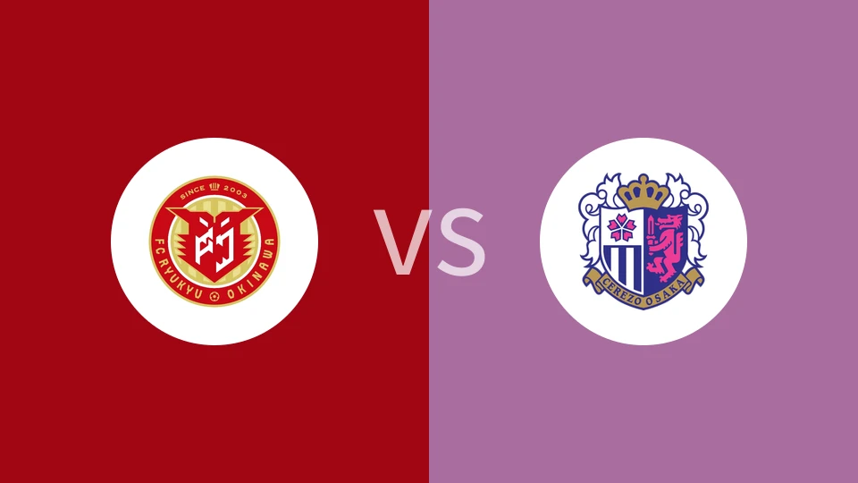 FC琉球冲绳VS大阪樱花比分预测 2024/05/22