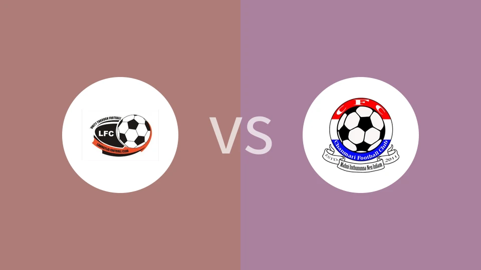 【印米佐超】朗莱文佩MLSvs西钱马里FC