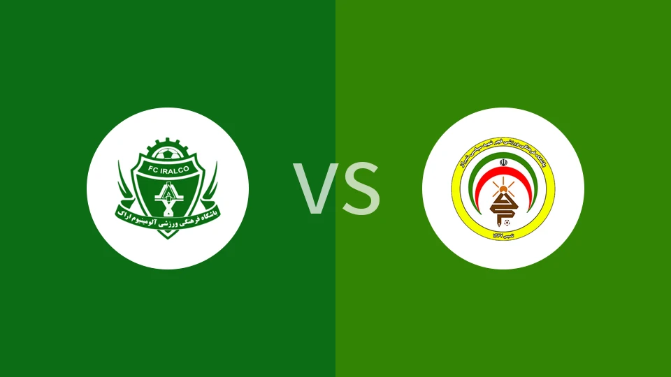 阿拉克铝业vs法加尔瑟帕斯比分预测分析 2025/11/29