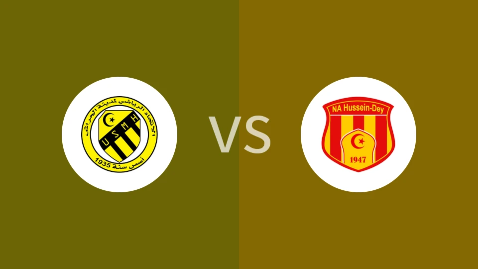 【阿尔U20】哈拉治U20vsNA胡森U20