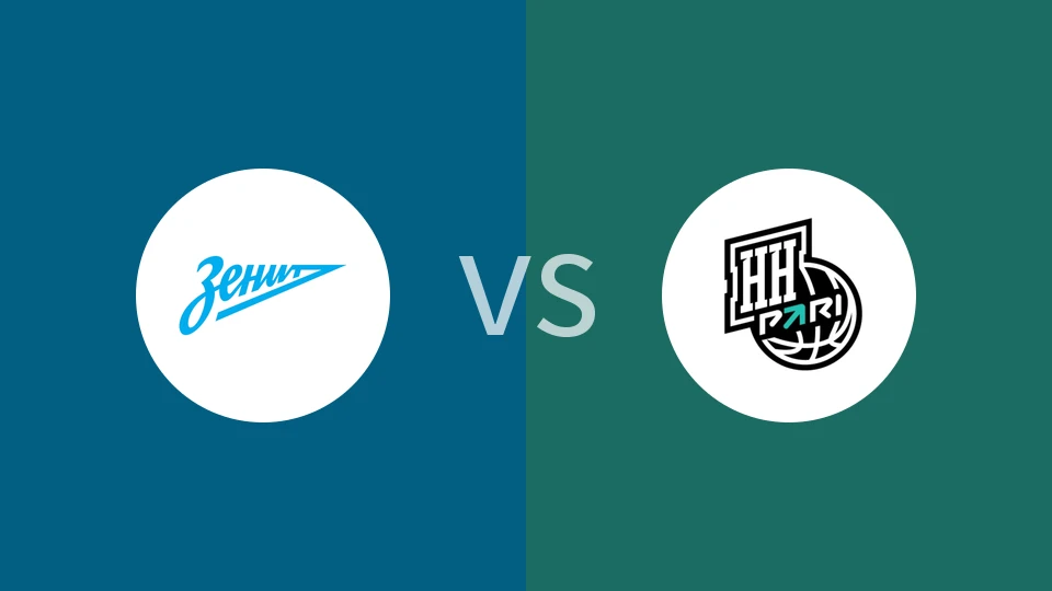 圣彼得堡泽尼特vs下诺夫哥罗德比分预测分析 2025/11/19