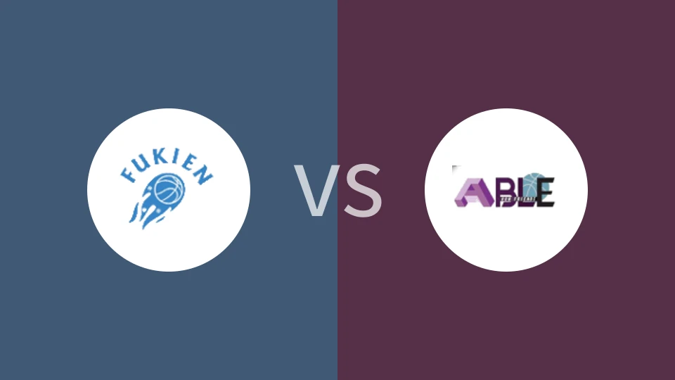 【中港篮联】康仁福建vs安保汉友