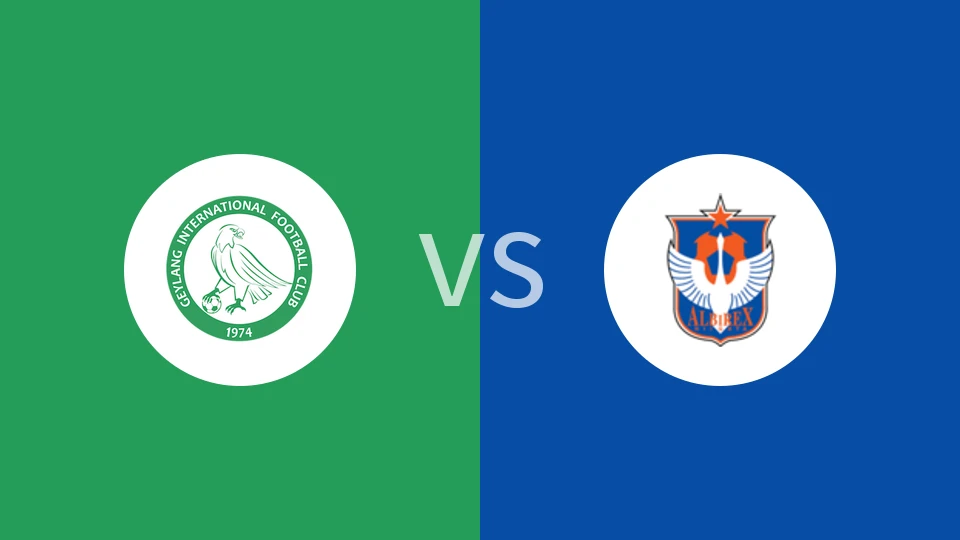 【新加后备】芽笼国际U23vs新潟天鹅U23