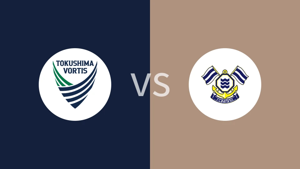 德岛漩涡vsFC今治比分预测分析 2025/10/05