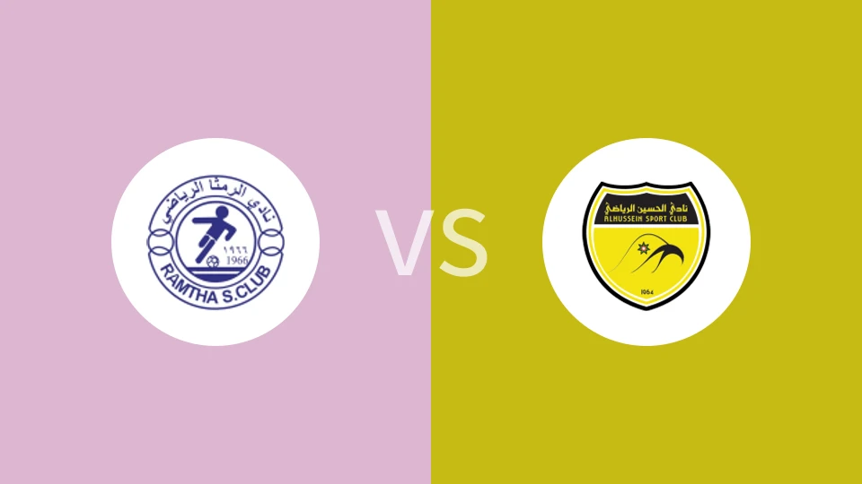 连姆沙vs胡塞因比分预测分析 2025/12/21