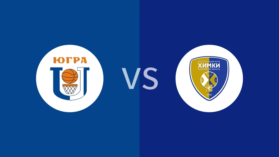 乌格拉大学vs希姆基比分预测分析 2025/12/26