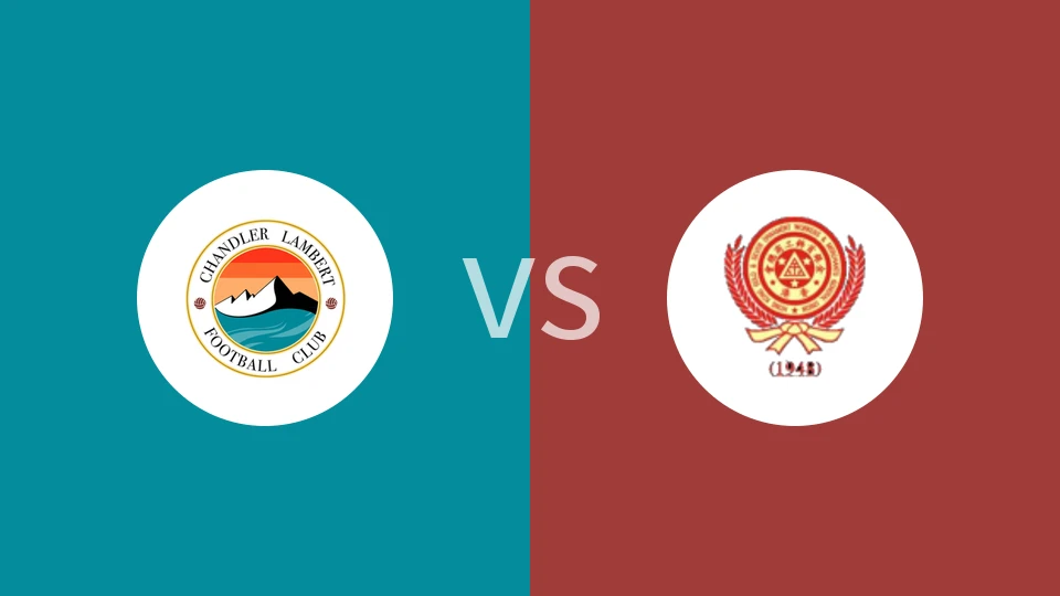 【香港丙】青岚vs崇创首饰