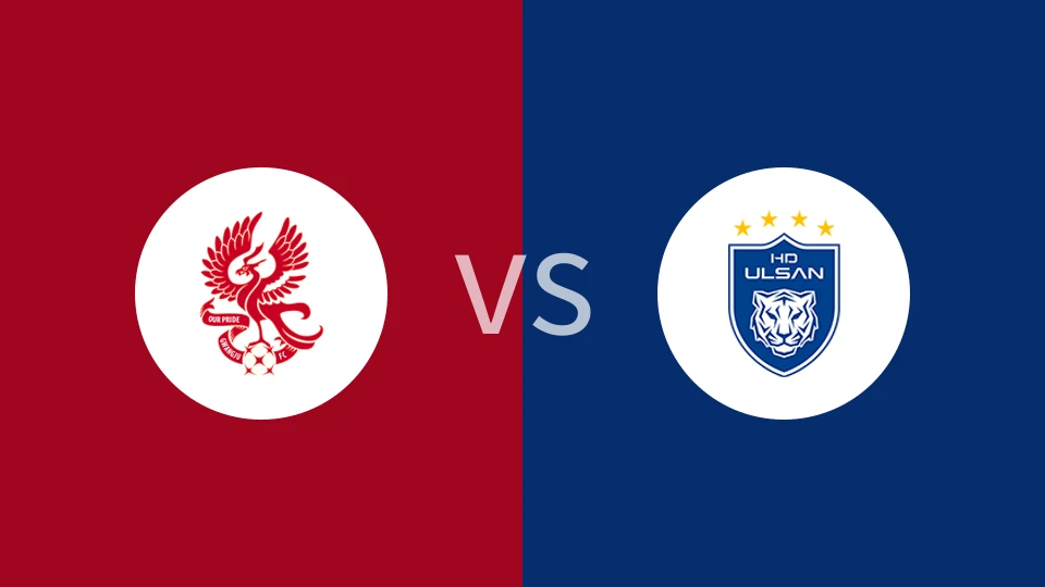 光州FCVS蔚山HD比分预测 2024/08/21