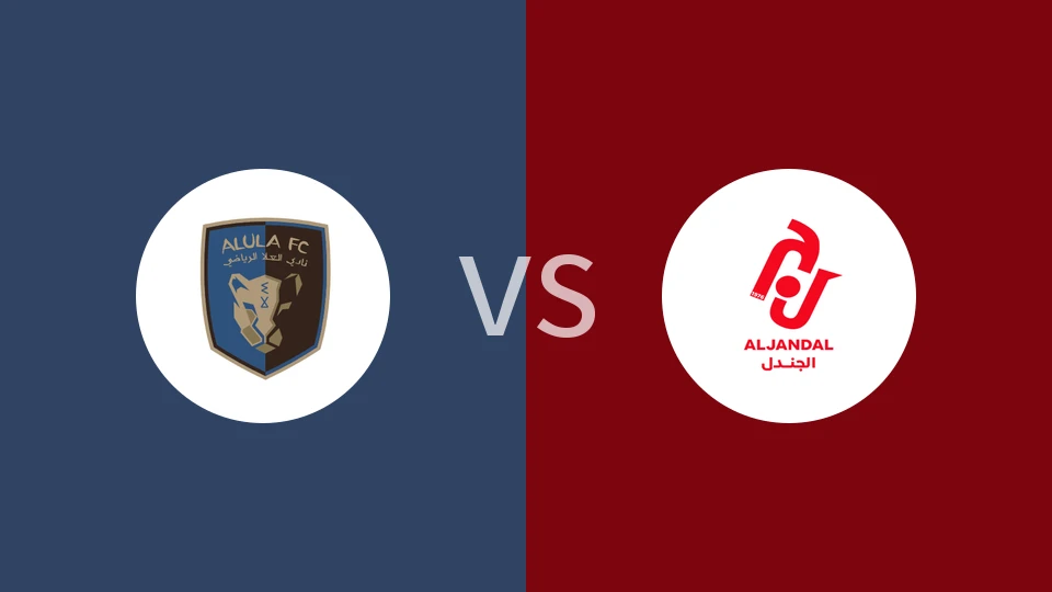 乌拉vs积尼达比分预测分析 2025/12/20