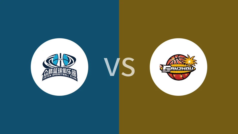 福建金篮女篮vs江西鲸裕清酒女篮比分预测分析 2025/12/15