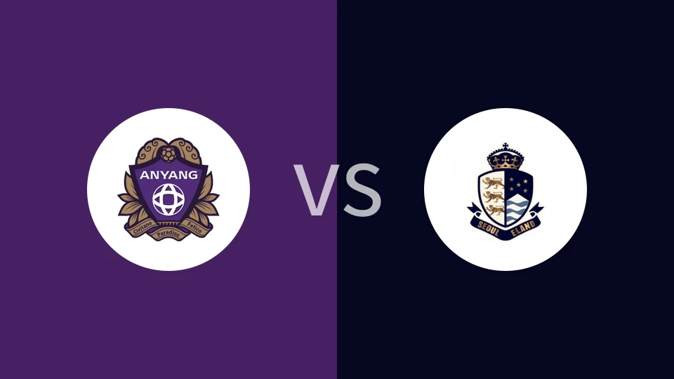 安养FCVS首尔衣恋比分预测 2024/06/22