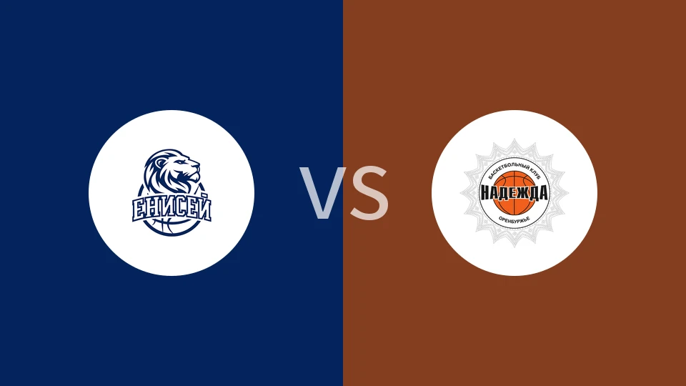 叶尼塞女篮vs希望女篮比分预测分析 2025/11/26