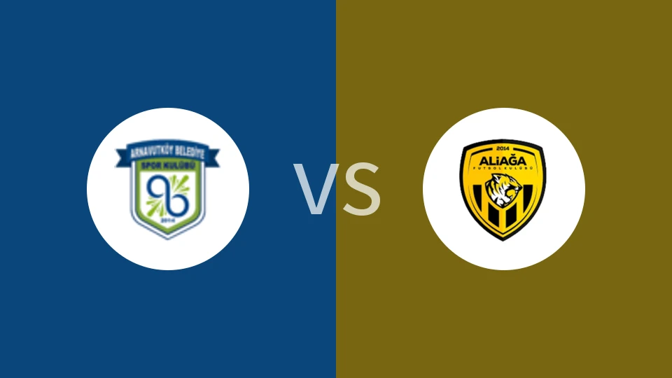 乌特科伊vs阿利亚加足球联盟比分预测分析 2025/11/02