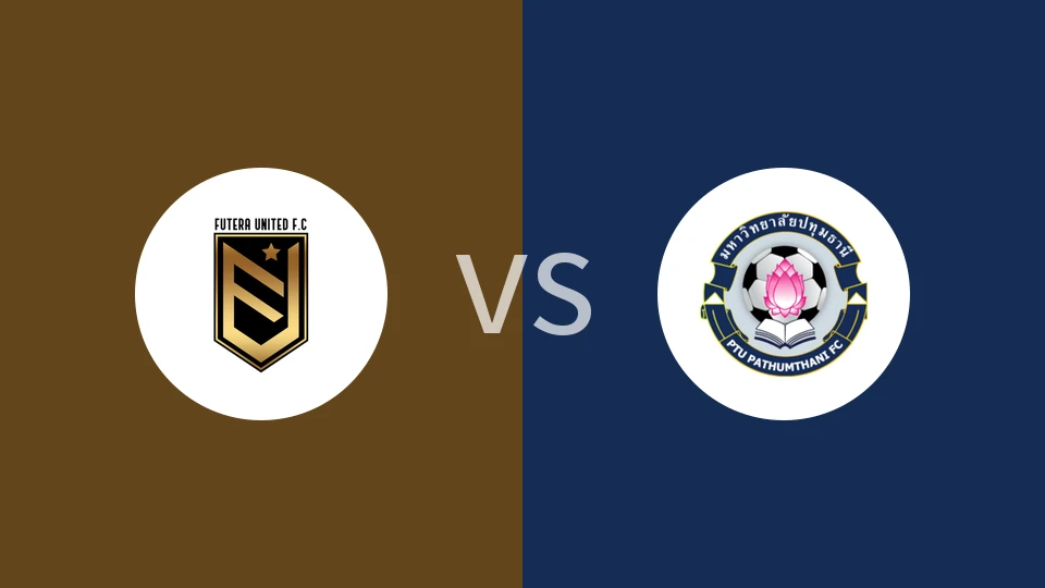 未来联合vs巴吞他尼大学比分预测分析 2026/01/10