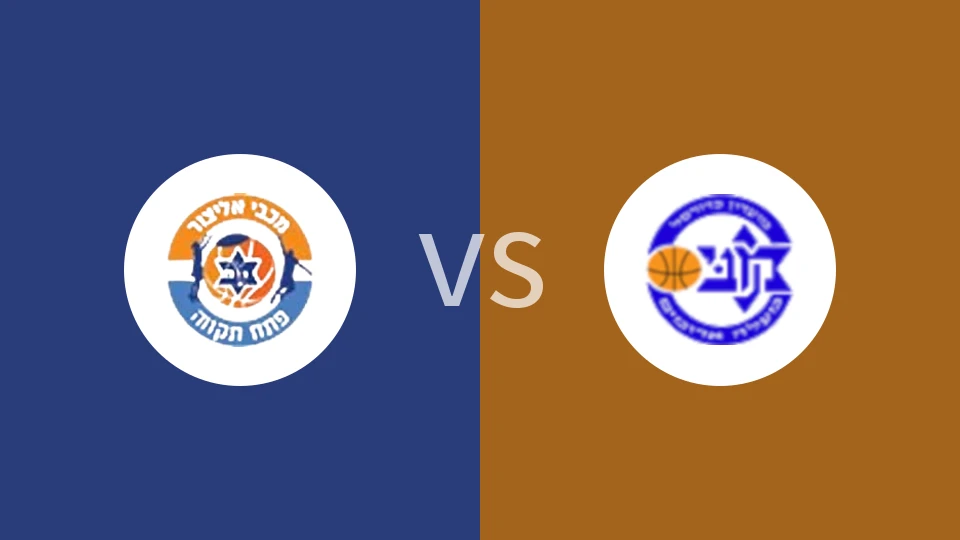 佩塔提克瓦vs马卡比大地比分预测分析 2026/01/07