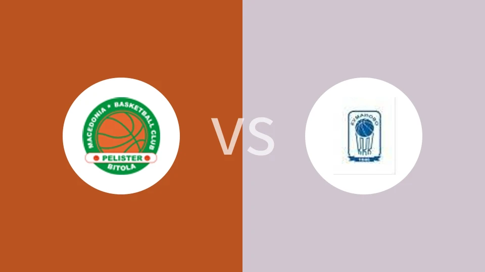 佩里斯特vs库马诺沃比分预测分析 2024/10/21