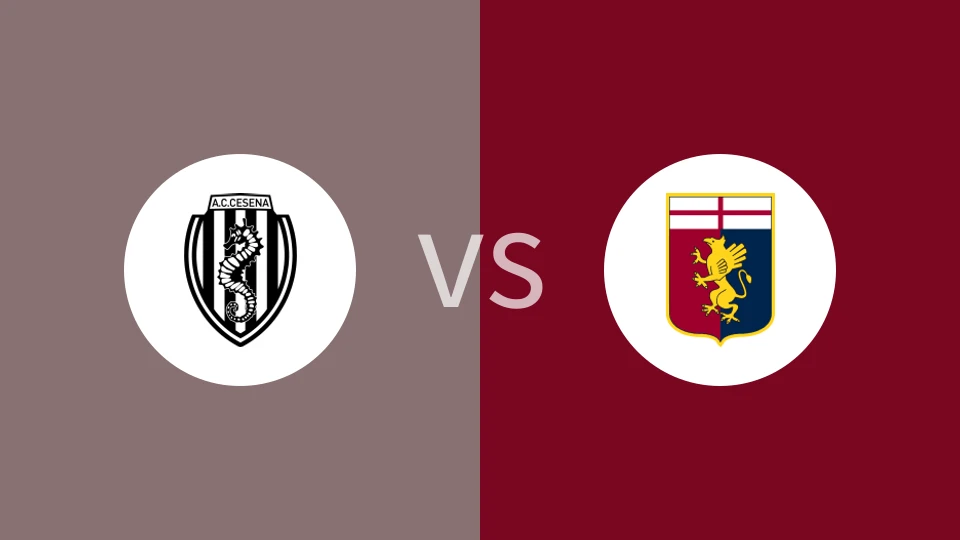 切塞纳U20vs热那亚青年队比分预测分析 2026/01/11