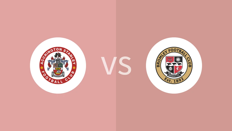 阿克灵顿vs布罗姆利比分预测分析 2025/12/13