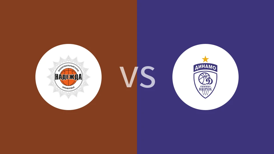 希望女篮vs库尔斯克迪纳摩女篮比分预测分析 2025/12/20