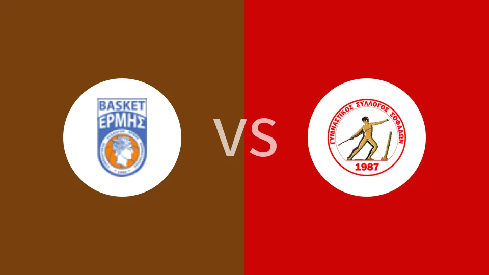 【希腊A2】艾米斯阿吉亚vs索菲特