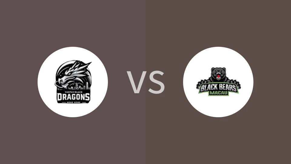 【TAT联赛】万塔黑龙vs澳门黑熊