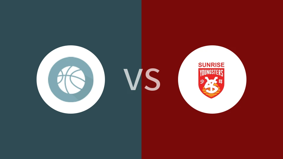 【马来西亚U23青年联赛】喷气机阿尔法斯U23vs槟城升阳少年U23