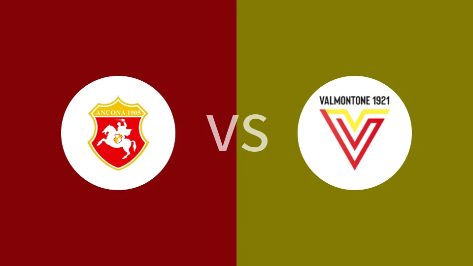 安科纳vs瓦尔蒙托内比分预测分析 2025/11/19