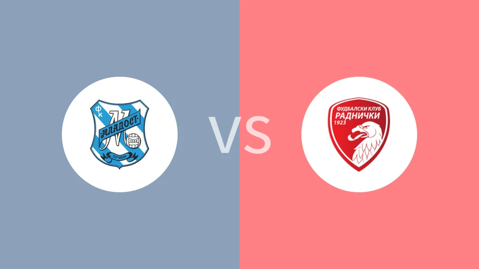 【塞尔超】马拉多特vs拉德尼基1923