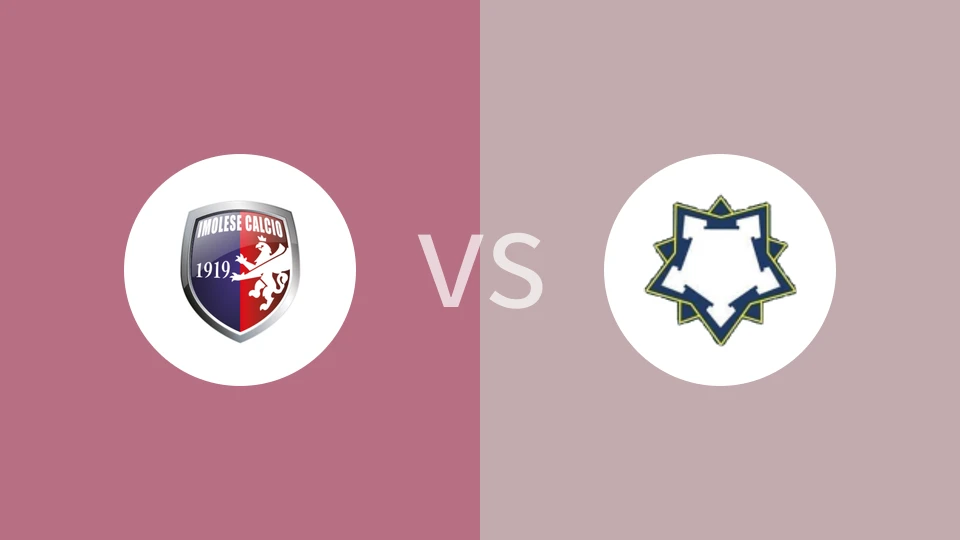 艾摩勒斯vs西塔德拉维斯摩德纳比分预测分析 2025/01/19