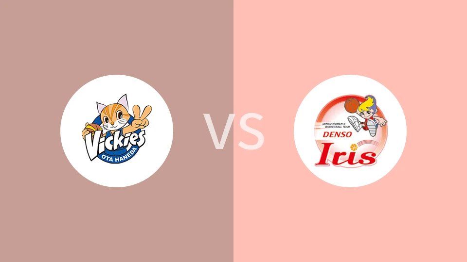 东京羽田酷猫女篮vs电装小仙女女篮比分预测分析 2025/12/19