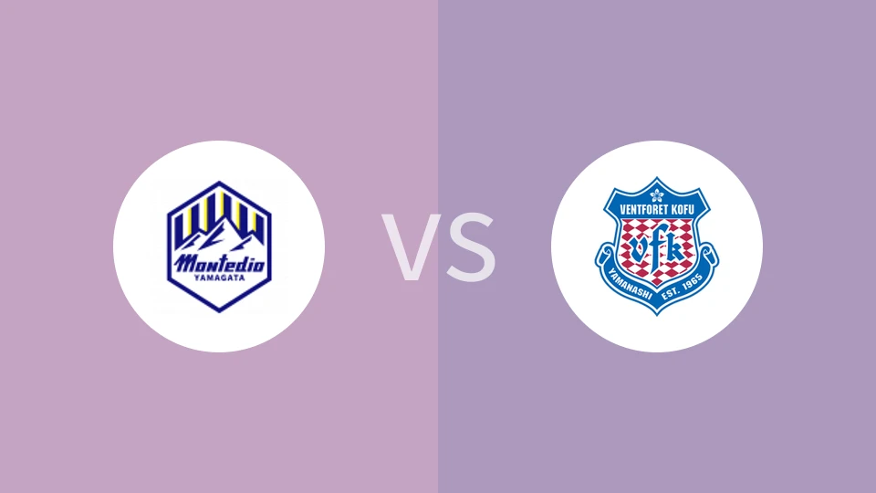 山形山神VS甲府风林比分预测 2024/03/16
