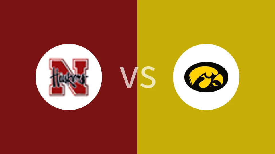 内布拉斯加大学vs爱荷华大学比分预测分析 2025/01/08