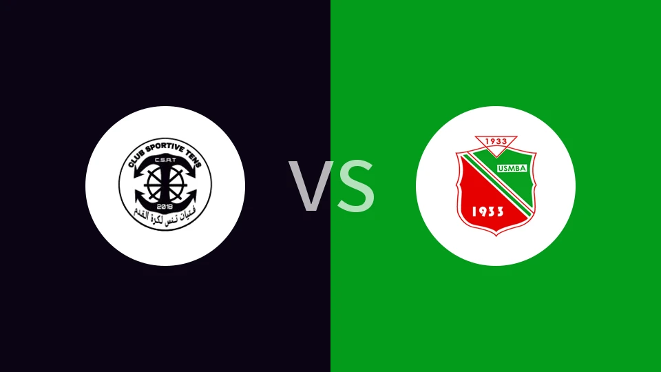 【阿尔女联】CF天斯女足vs阿贝斯女足