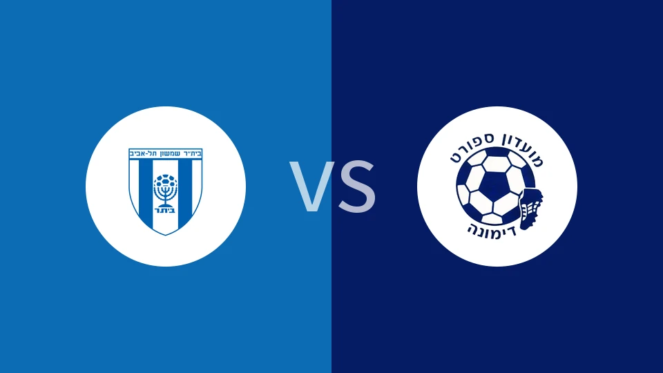 FC亚夫涅贝塔尔vs迪莫纳体育比分预测分析 2025/12/05