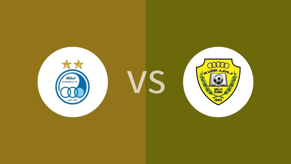 德黑兰独立vs迪拜祈祷比分预测分析 2025/11/27