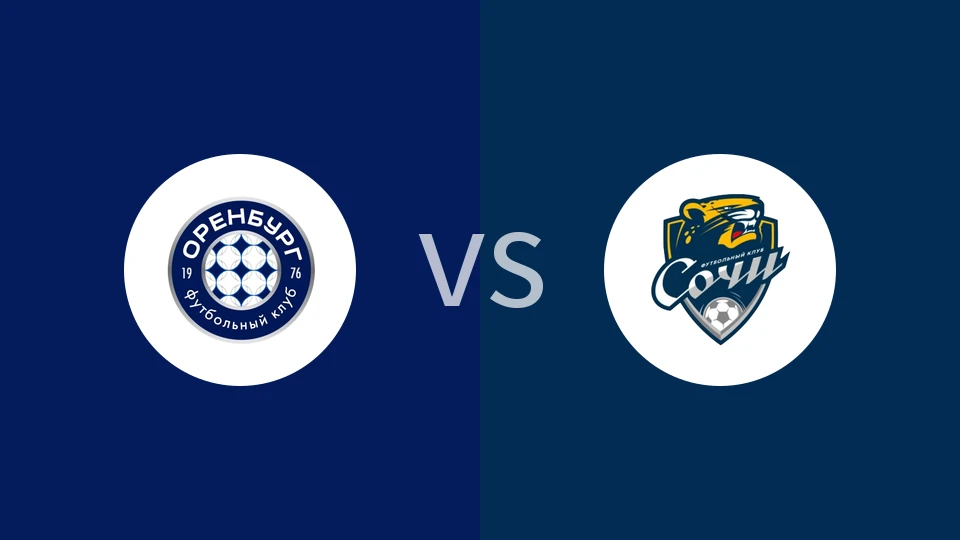 奥伦堡vs索契比分预测分析 2025/11/02