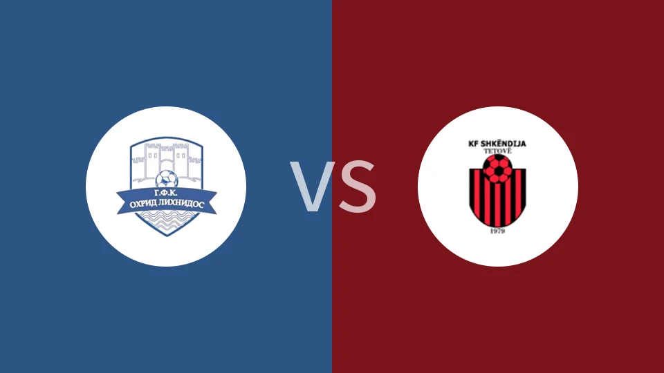 【北马U19】奥赫里德U19vs斯肯迪加U19