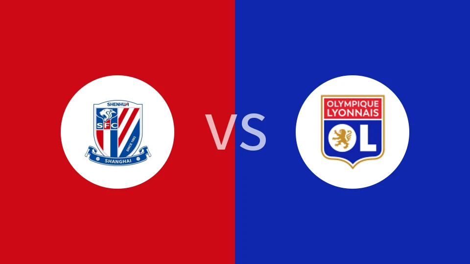 【钱潮杯】上海申花U14vs里昂U14