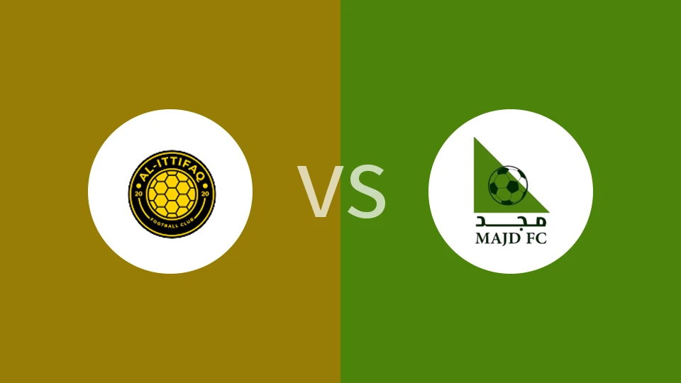 迪拜艾蒂法克饭店vs玛吉德FC比分预测分析 2025/11/23