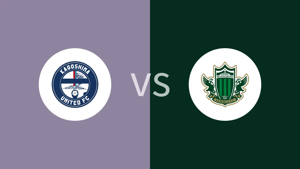 鹿儿岛联vs松本山雅比分预测分析 2025/11/02