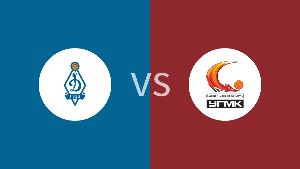 莫斯科迪纳摩女篮vsUGMK女篮比分预测分析 2025/12/05