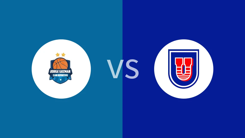 【南美篮联】CD豪尔赫古斯曼vs苏克雷大学