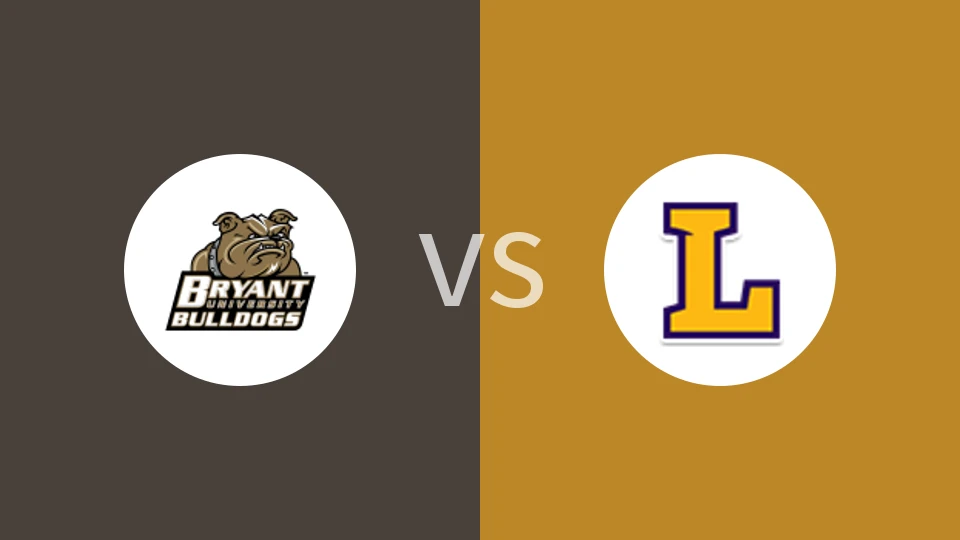 布莱安vs利普斯科姆勃大学比分预测分析 2025/11/16