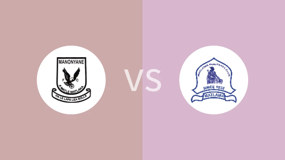 【莱索托超】马尼尼安足球俱乐部vs玛特拉马