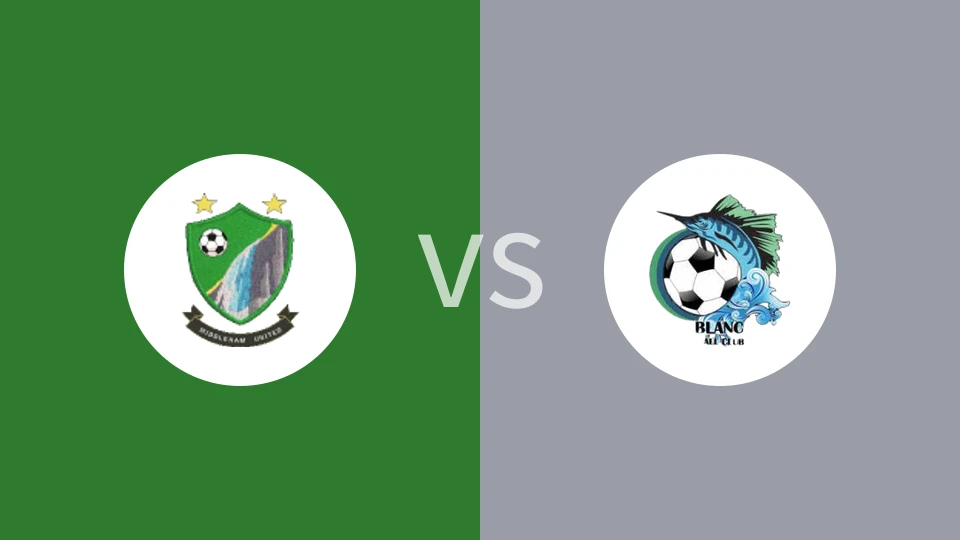 米德尔汉联足球俱乐部vs都柏林FC