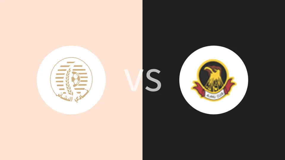 巴沙尔vs阿尔艾利麦纳麦比分预测分析 2024/12/03