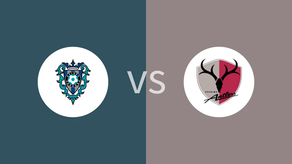 福冈黄蜂VS鹿岛鹿角比分预测 2023/09/30